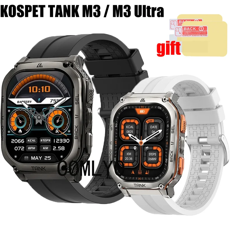 3 In1 Per Kospet Tank M3 / M3 Ultra Smart Watch Strap Band Belt Silicone Donna Uomo Bracciale Pellicola Proteggi Schermo