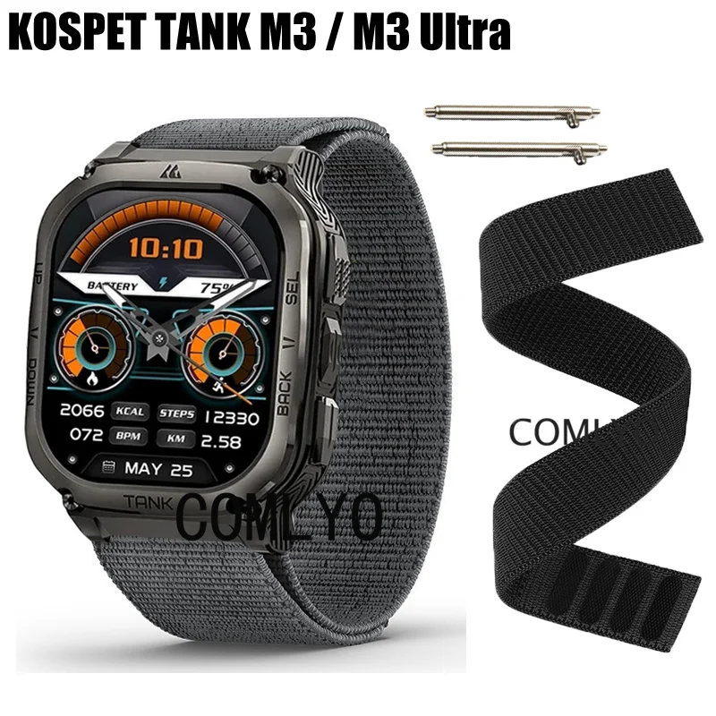 Nuovo Per Kospet Tank M3 / M3 Ultra Strap Nylon Smart Watch Band Hook & Look Soft Belt Watchband