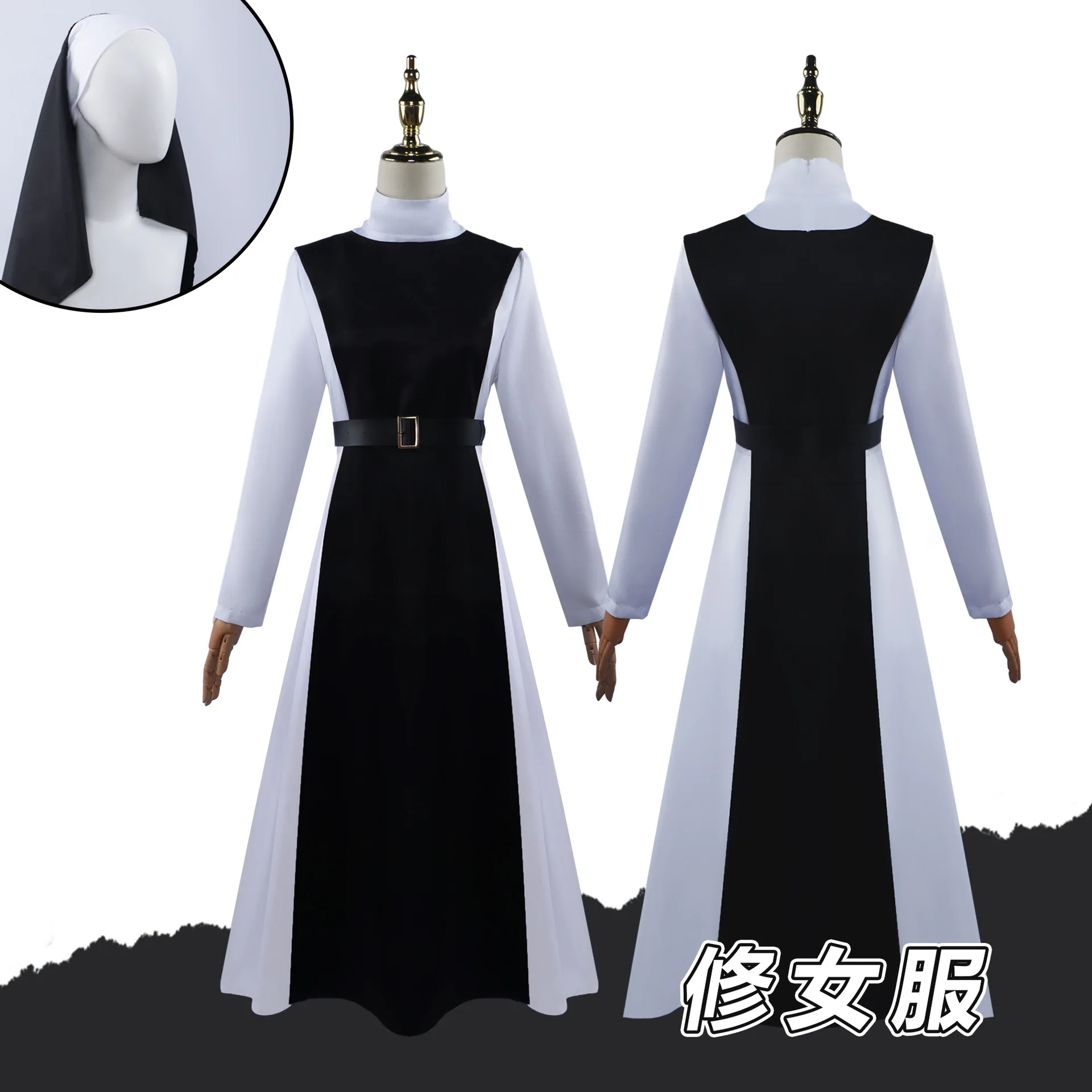 Cecilia Cosplay Fantasy Nun Dress Suits Film Horror Costume Maculato Copricapo Donne Adulte Roleplay Halloween Fantasia Outfits
