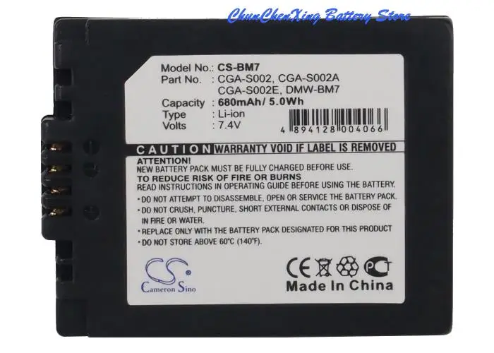 Batteria 680Mah Per Panasonic Lumix Dmc-Fz1 Fz10 Fz15 Fz15P Fz1A Fz1B Fz2 Fz20 Fz20K Fz20S Fz2E Fz3 Fz4 Fz5 Fz5K