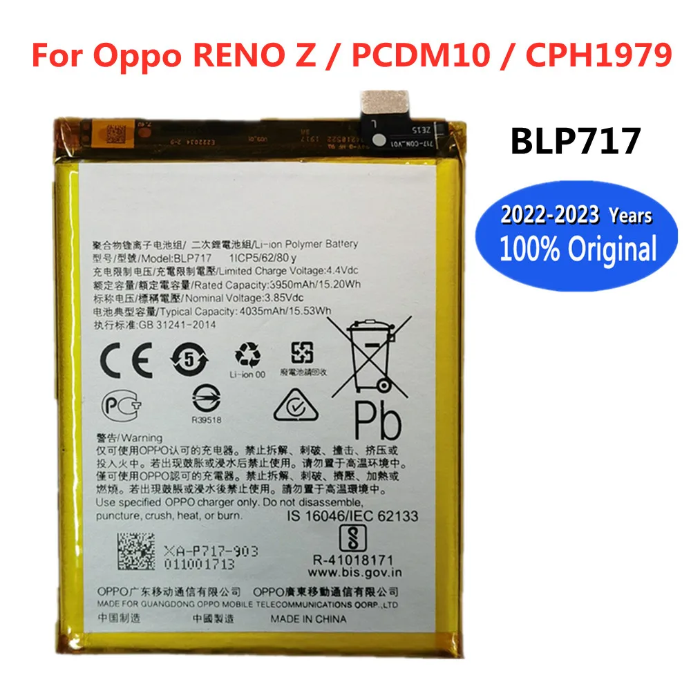 2023 Anni 100% Batteria Oppo Originale Blp517 Per Oppo Reno Z Pcdm10 Cph1979 Smart Mobile Phone 4035Mah Batterie Ad Alta Capacità