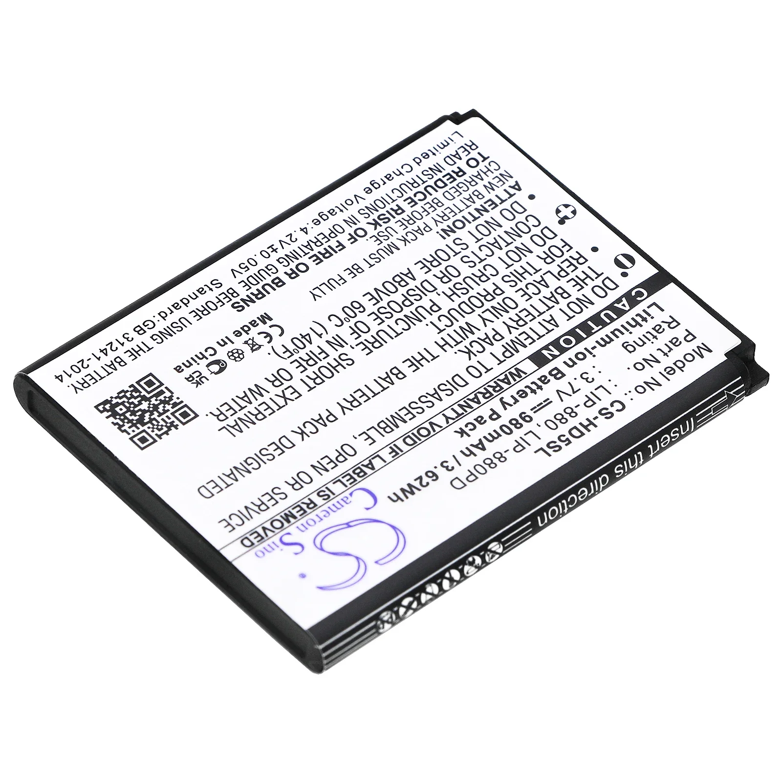 Batteria Lettore Multimediale Per Nw-Hd5R (20Gb) Nw-Hd5B (20Gb) Atrac Ad Sony