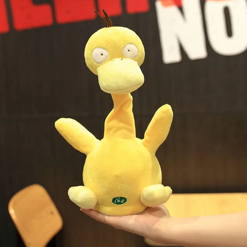 30Cm Dancing Psyduck Peluche Anime Cartoon Pokemon Bambola Elettrica Canto E Registrazione Pokemon Psyduck Regalo Di Compleanno Per Bambini