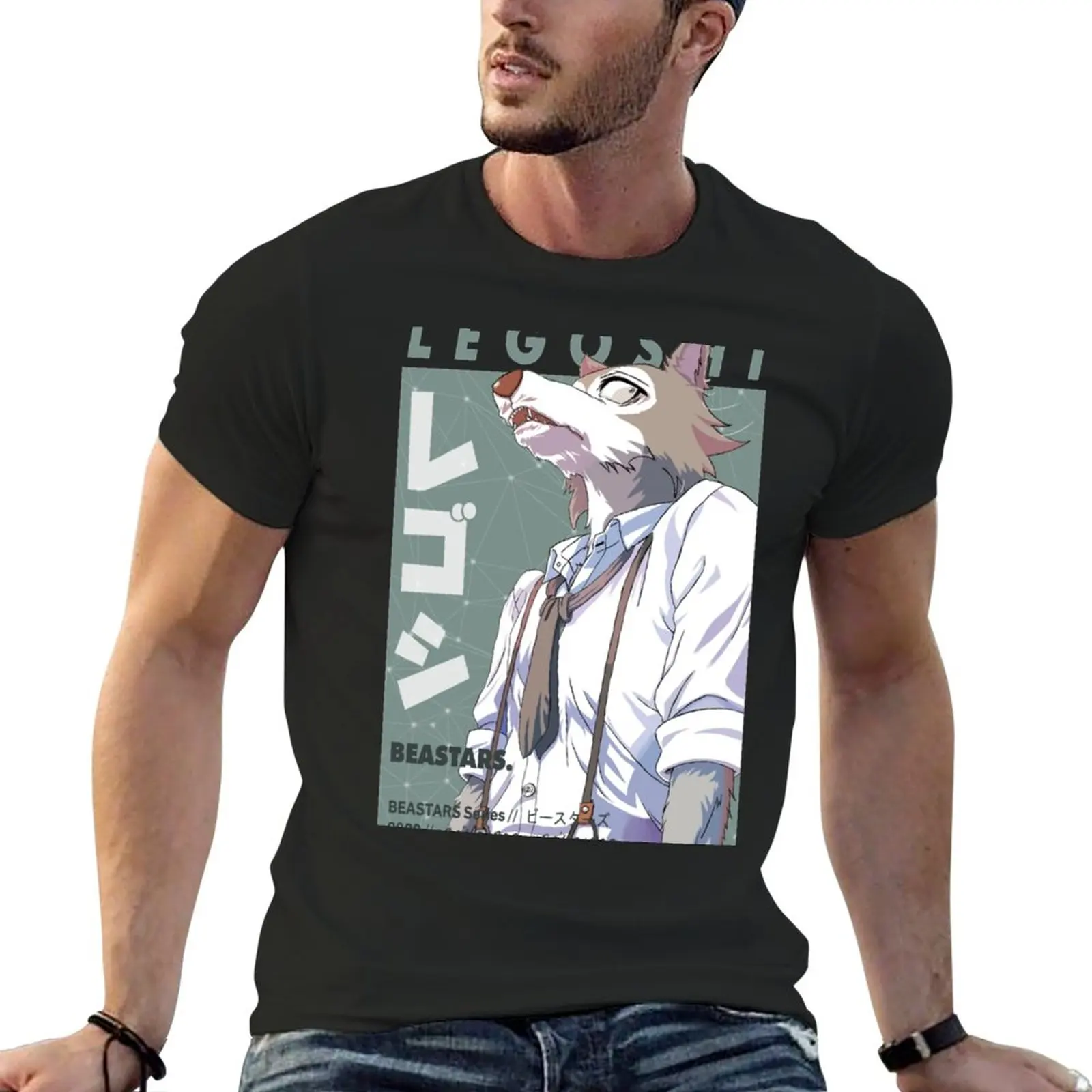Beastars - Legoshi Classic T-Shirt Cute Top Camicie Graphic Tees Fruit Of The Loom Magliette Da Uomo