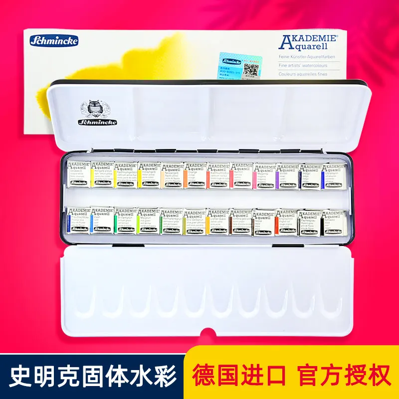 Schmincke 12 /24 Colori Germania Horadam Aquarell Pigmento Ad Acquerello Half-Pan/Full-Pan Paint Metal Tin Set Artista Di Grande Qualità