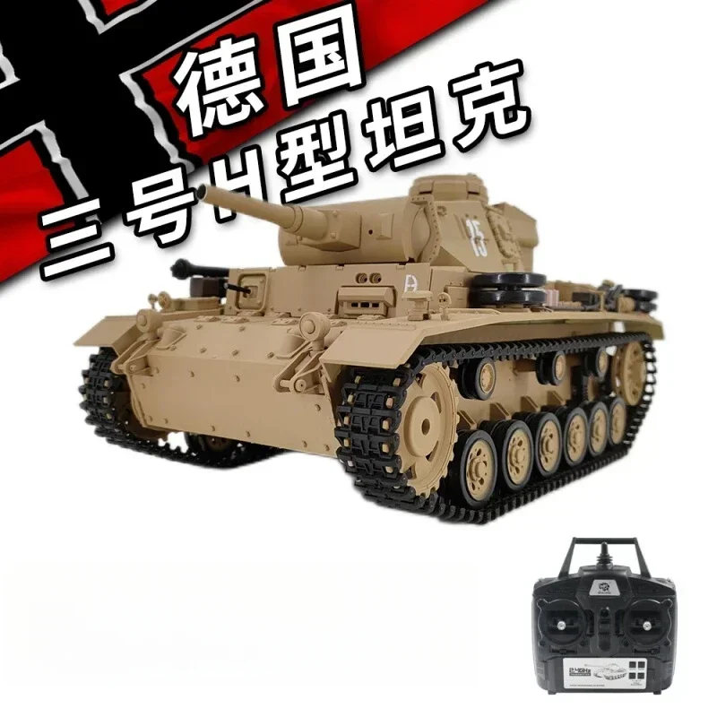 Nuovo Spot 1:16 Rc Tank German Iii Electric Infrared Combat Smoking Tank Full Scale Remote Control Car Children'S Outdoor Toy Gift