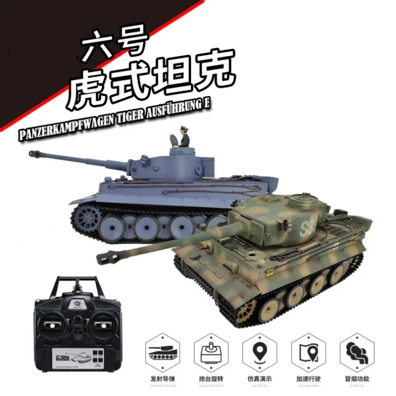 Nuovo 1:16 Henglong 3818-1 German Tiger I Camouflage Tiger Heavy Remote Control Tank Smoke Sound Toy Car Regalo Per Bambini