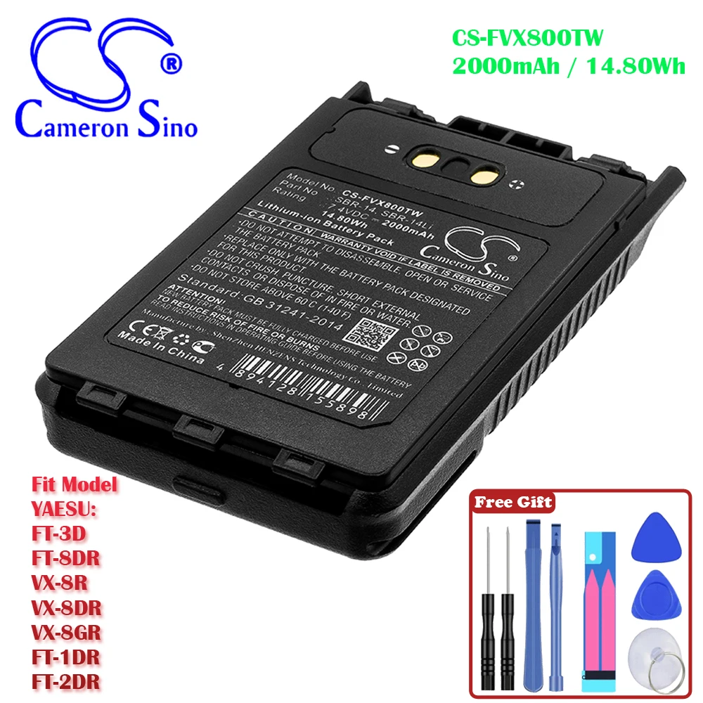 Batteria Radio Bidirezionale 2000Mah / 14.80W Per Yaesu Sbr-14 Sbr-14Li Ft-3D Ft-8Dr Vx-8R Vx-8Dr Vx-8Gr Ft-1Dr Ft-2Dr