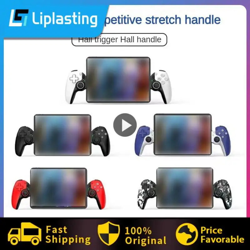 Easy Game Switch Gamepad Stretch Handle Stretch Gamepad Double Hall Somatosensory Mobile Phone Tablet Gamepad Portatile E Leggero
