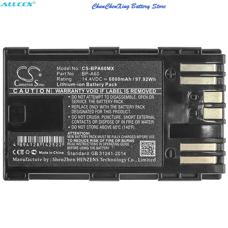 Cameron Sino 6800Mah Batteria Bp-A60 Per Canon Ca-Cp200L,Eos C200,Eos C200 Pl,Eos C200B,Eos C300 Mark Ii, Xf705