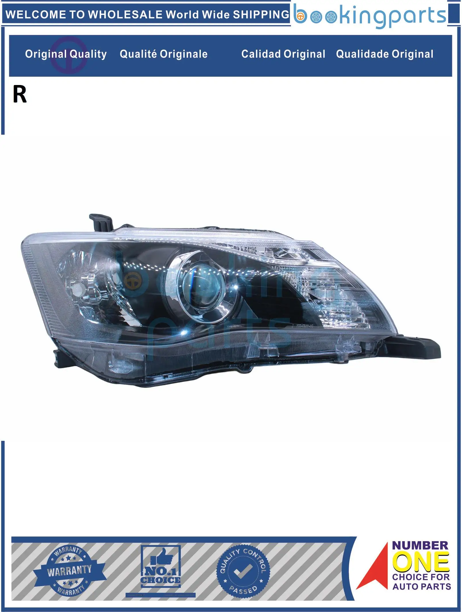 Hea53220(R), Muslimate, 8113012 J00 Faro Per Toyota Corolla Axio/Fielder 2013-