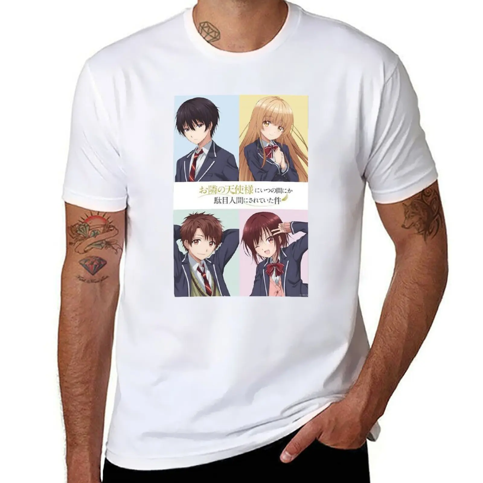 The Angel Next Door Vize Me T-Shirt Marcio Ragazzi Animal Print Cute Tops Anime Maglietta Oversize Ad Asciugatura Rapida Da Uomo