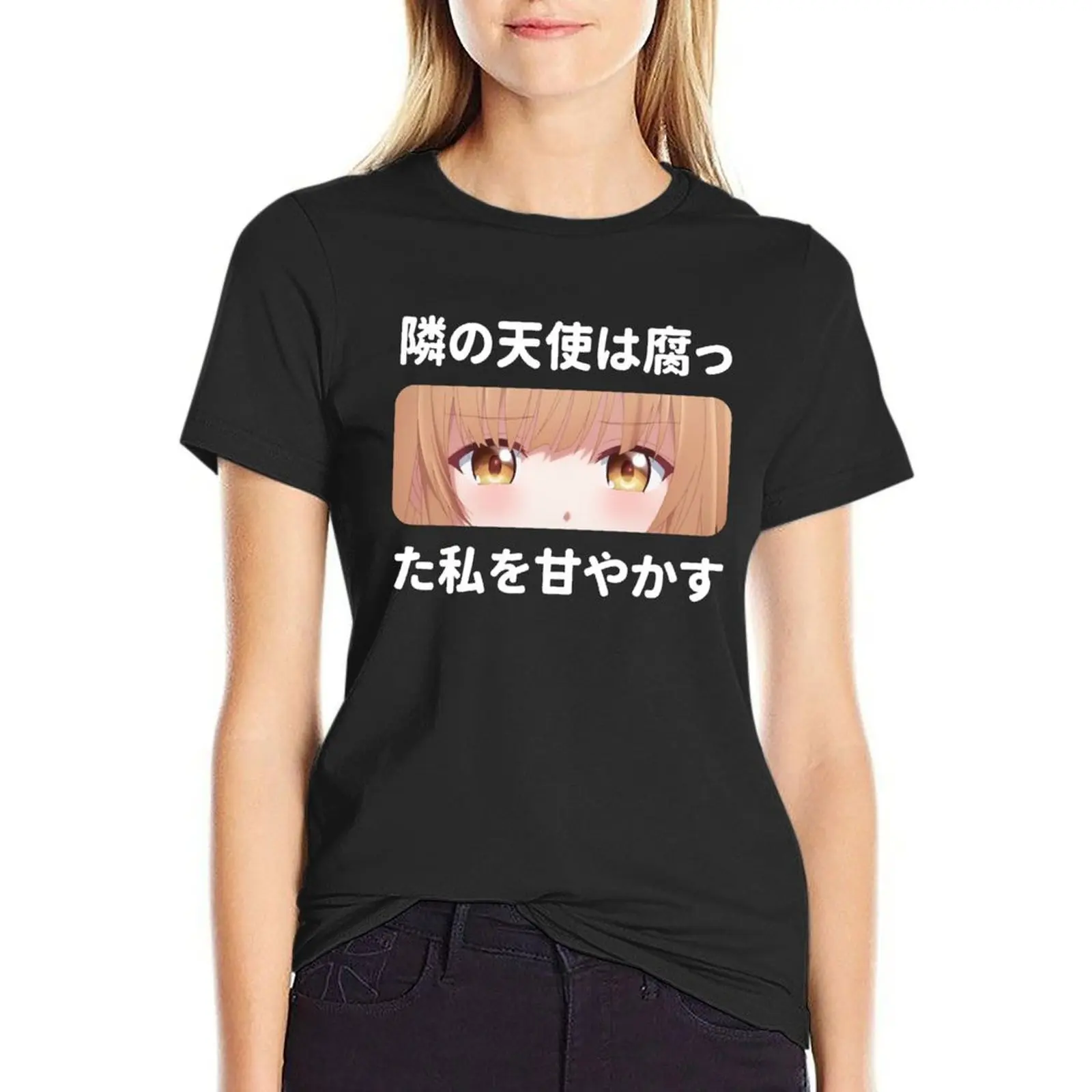 The Angel Next Door Vize Me T-Shirt Marcio Manica Corta Tee Camicetta Lady Clothes Abbigliamento Donna