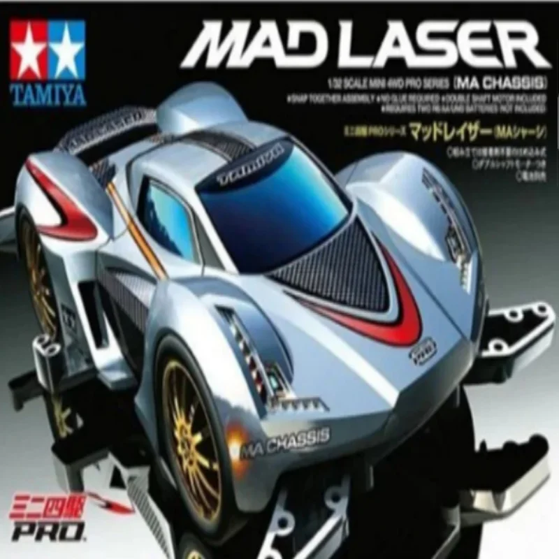 1 Set 1/32 Tamiya Genuine Mini 4Wd Car Model Mad Laser 18648 Con Telaio Ma Carrozzeria Placcata Argento Non Assemblata