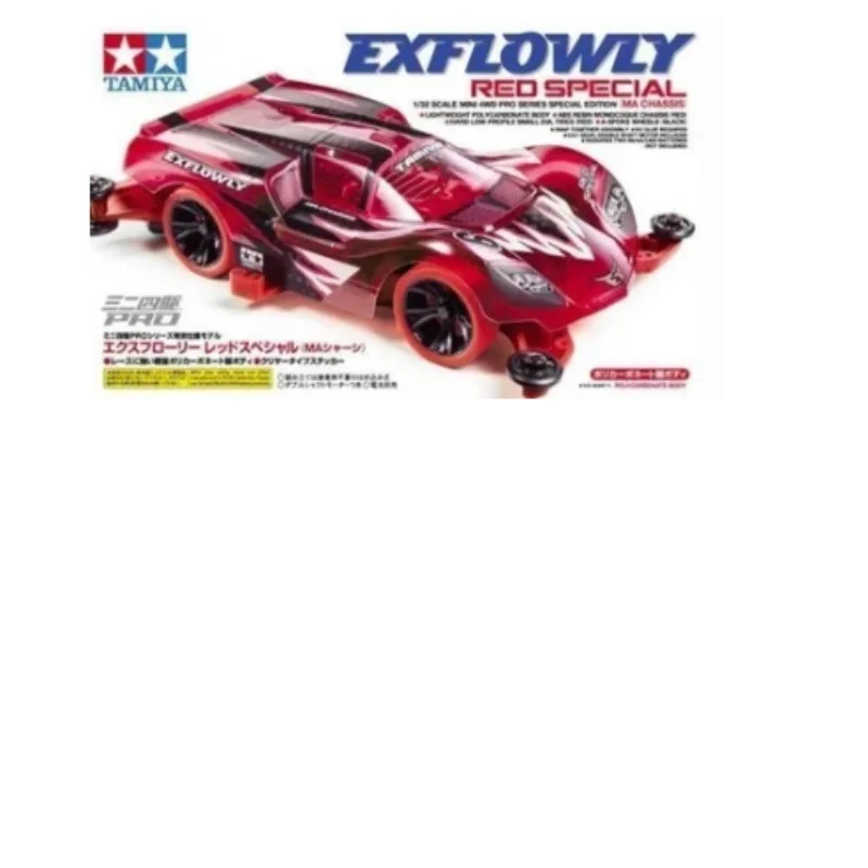 Originale Autentico Tamiya Mini 4Wd Racer Model Car A Quattro Ruote Motrici Ma-Chassis Exflowly Red Ma Chassis 95339 Racing-Car