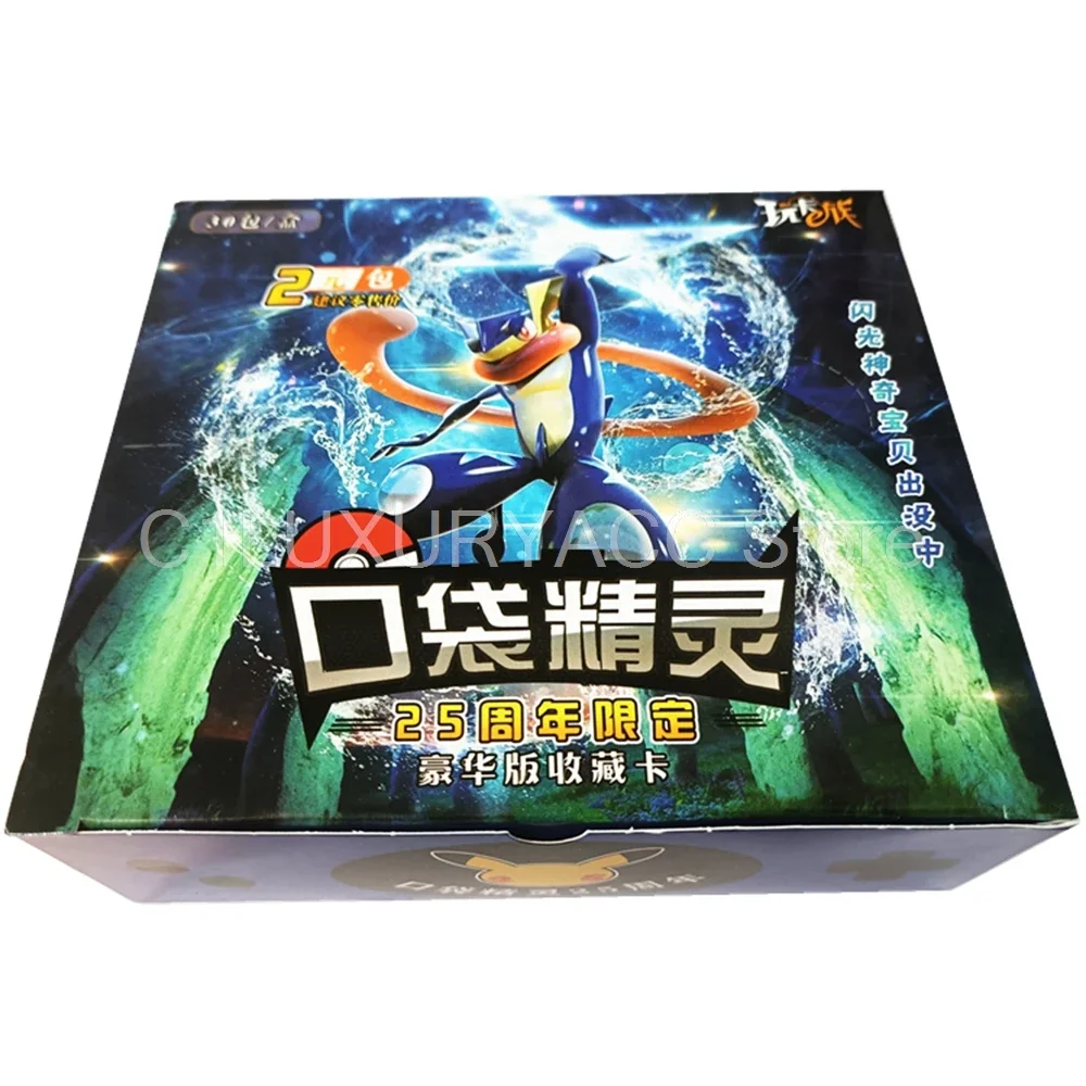 25Th Anniversary Limited Card Tcg Evolutions Sealed Shining Fates Booster Estinto Box Carte Collezionabili Gioco Di Famiglia Giocattoli