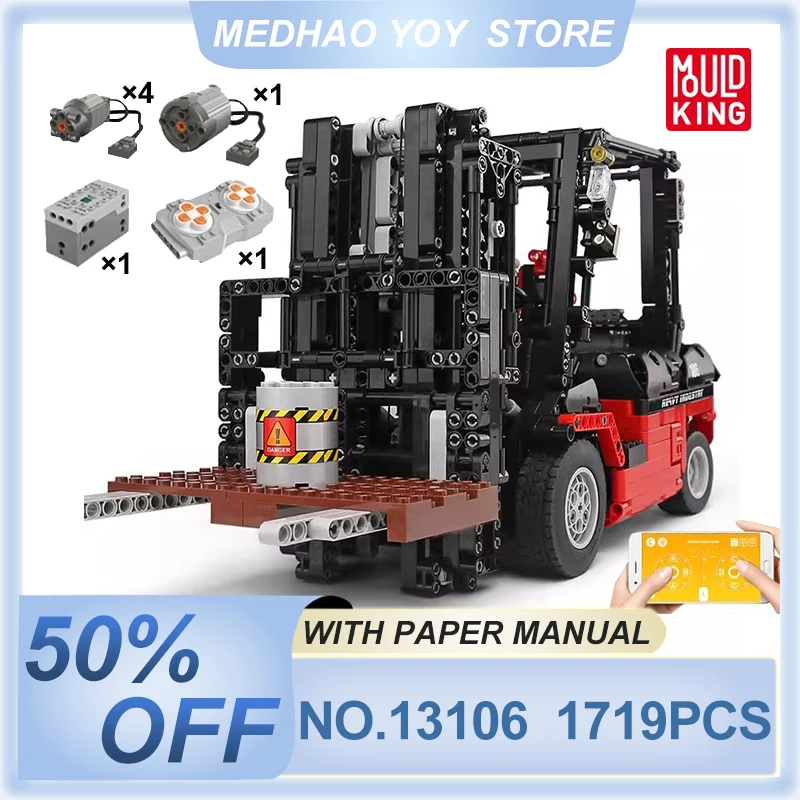 Mold King 13106 Technic Carrello Elevatore Personalizzato Mk Ii Compatibile Moc-3681 Building Blocks Mattoni Puzzle Giocattoli Regali Di Compleanno Pe