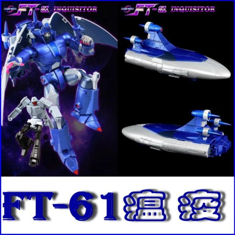 1948 In Stock】Trasformazione Fanstoys Ft Ft-61 Ft61 Inquisitor Flagship Mp Action Figure Robot Model Toys Boy Birthady Gift