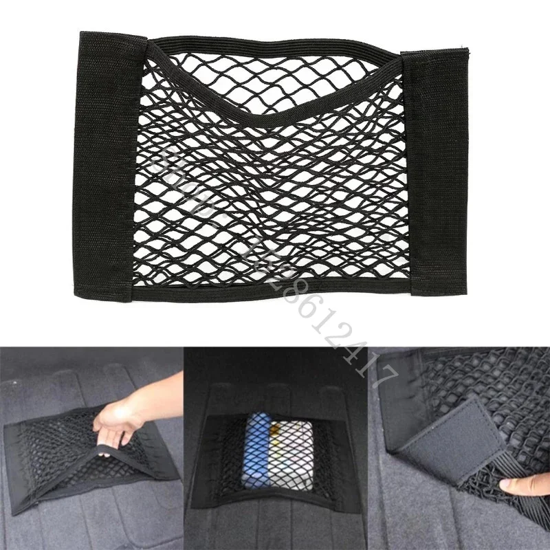 Per Vw Volkswagen Polo Golf 4/5 Golf 6 Golf 7 Passat B5 B6 B7 Car Boot Tronco Sedile Posteriore Elastico Storage Net Cargo Organizer Bag
