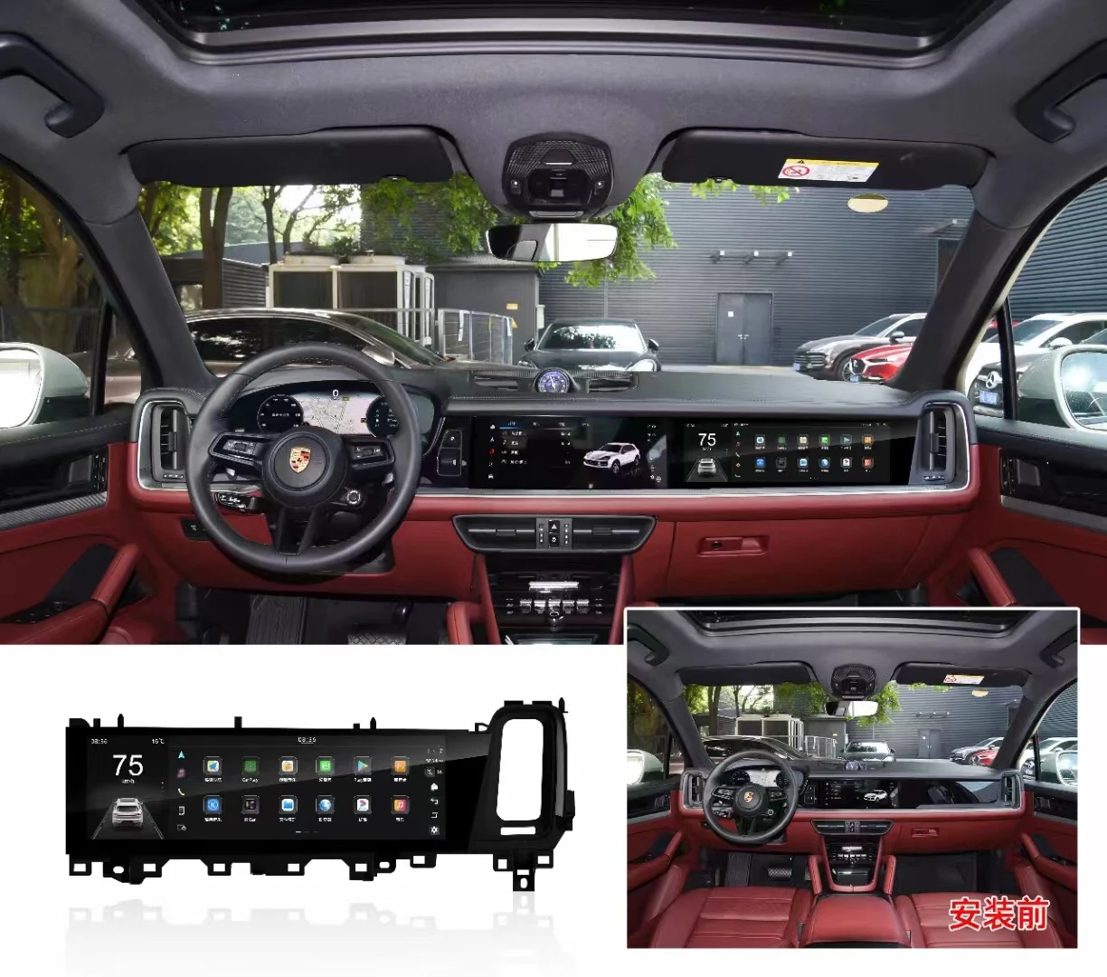 Car Copilot Carplay Schermo Android Per Porsche Cayenne 2018-2023 Navigazione Gps Per Auto Lettore Multimediale Unità Principale Radio Media