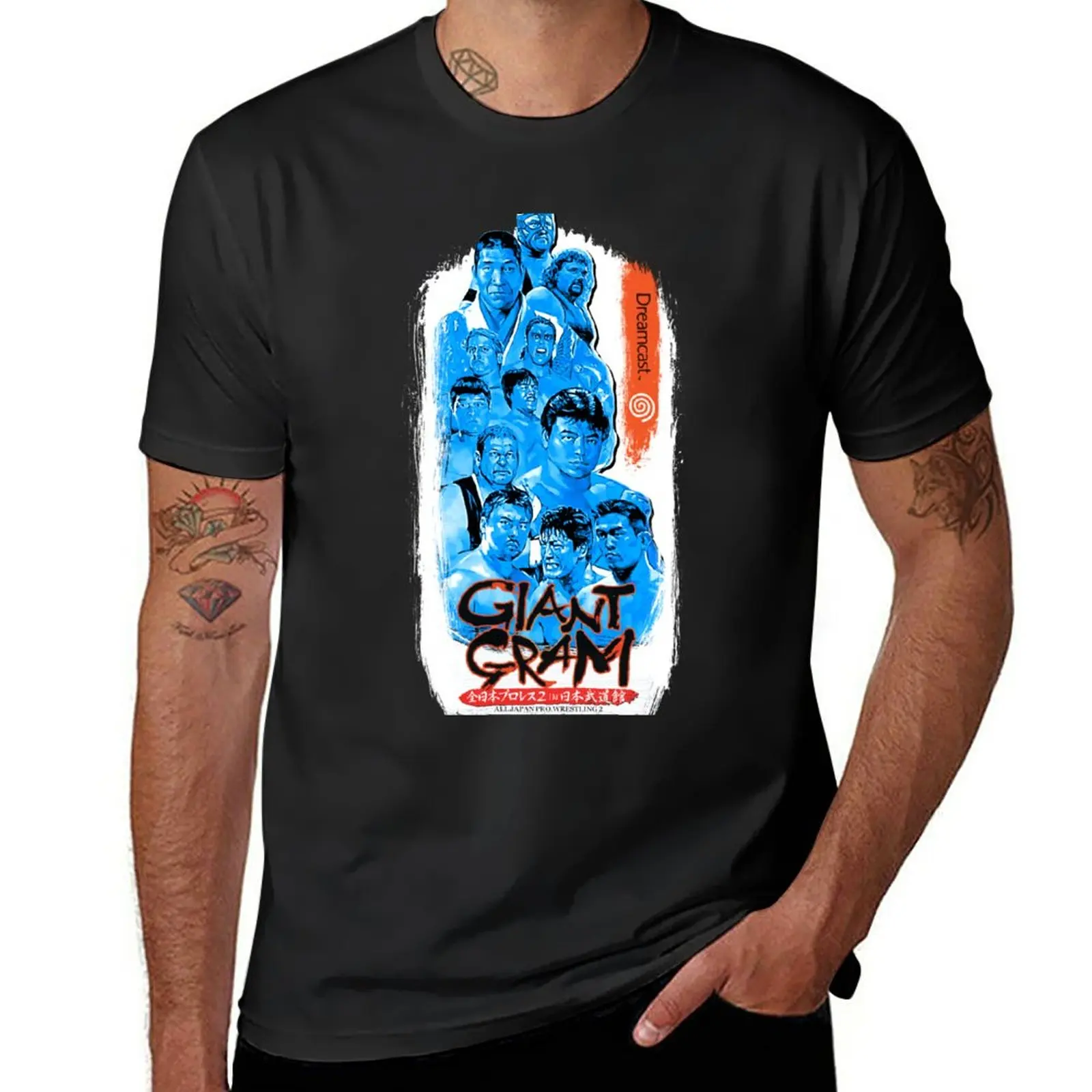 New Giant Gram All Japan Pro Wrestling Dreamcast Glory T-Shirt Sweat Shirt Cute Tops Mens T Shirt Graphic