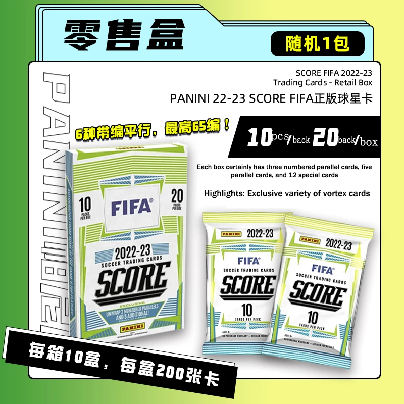 Panini Star Card 2022/23 Messi Haaland Ronaldo Mbappe Card Collection Scatola Cieca Borsa Fortunata Regali Di Compleanno Di Natale