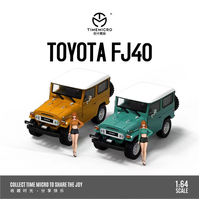 Timemmicro1: 64 Toyota Fj40 Landcruzer Simulazione Modello Di Auto In Lega