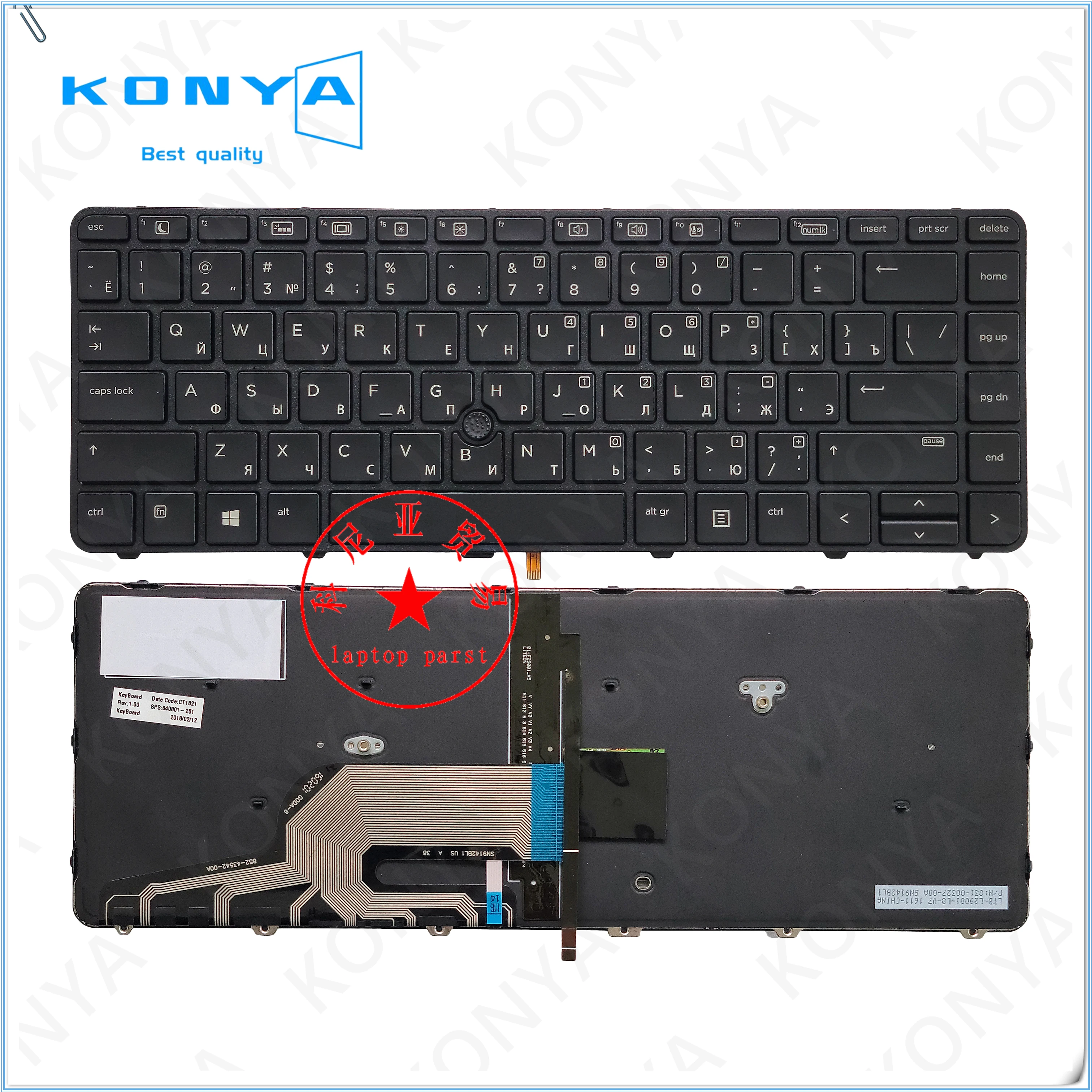 Nuovo Originale Per Hp Probook 430 G3 440 G3 640 G2 G3 Serie Tastiera Del Computer Portatile 836367-Fp1 840791-541 Bb1 Fp1 840801-091 141
