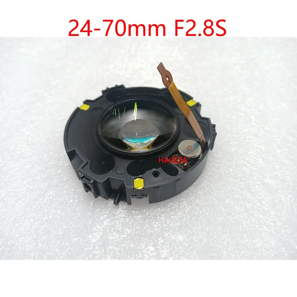 Nuovo E Originale Unità Di Apertura Elettronica 24-70 / 2.8 S Per Parti Di Riparazione Di Ricambio Per Obiettivo Nikon 24-70Mm F2.8S 12 U7X