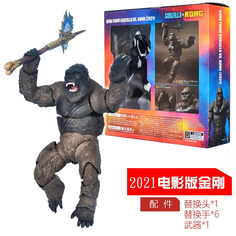 Hot Toys 2021 Movie Version Shm Godzilla Vs. King Kong Classic Monster Gorilla Super Mobile Toy Model Toy Gift