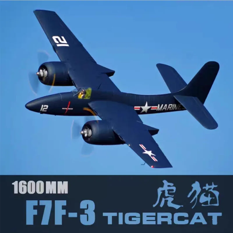 F7F-3 Tiger Cat 1.6M Wing Span Large Fixed Wing Rc Model World War Ii Elica Aircraft Dual Engine Simulation Model Aircraft
