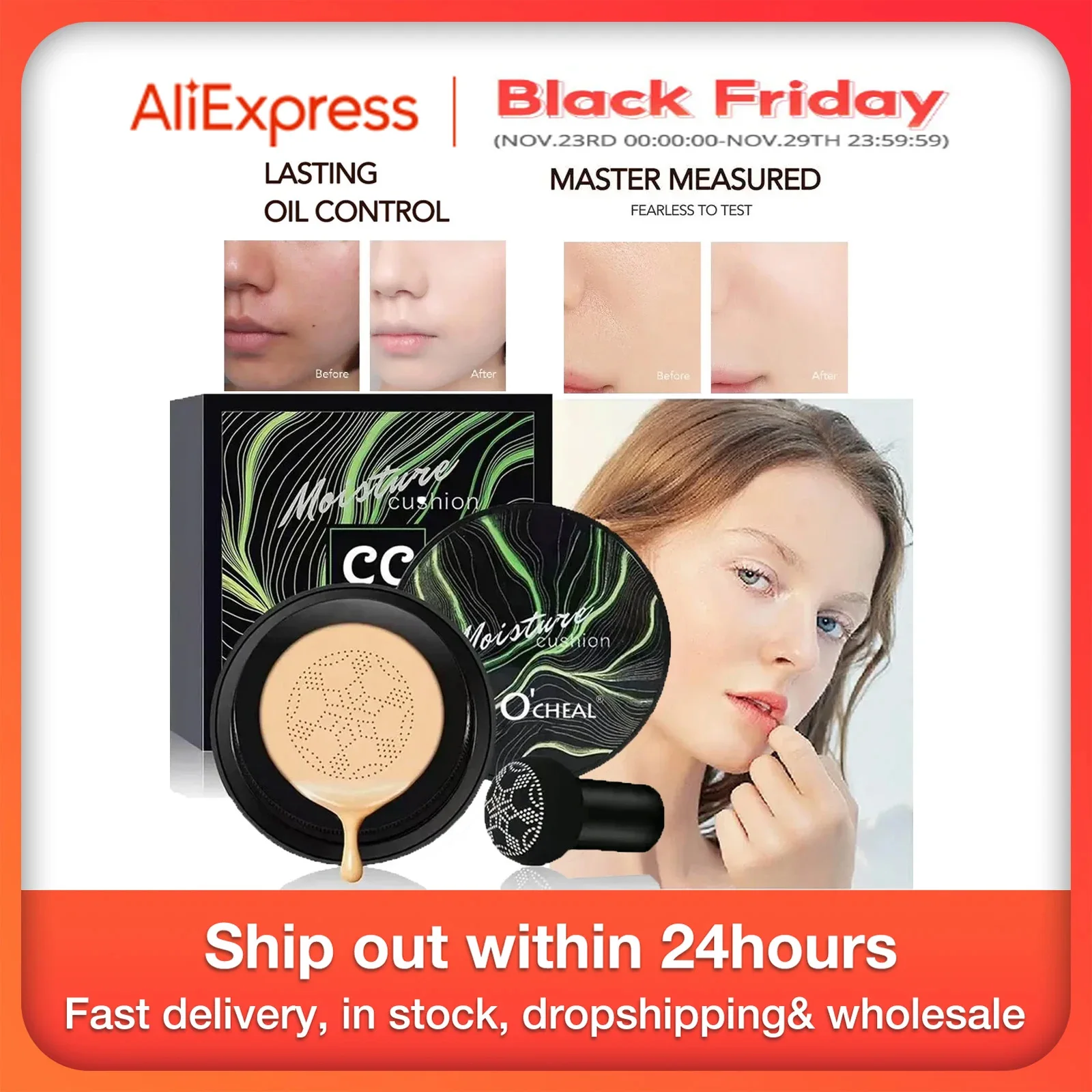 Magic Foundation Mushroom Head Air Cushion C C Cream Waterproof Brighten Foundation Cream Women Base Makeup Face Cosmetics