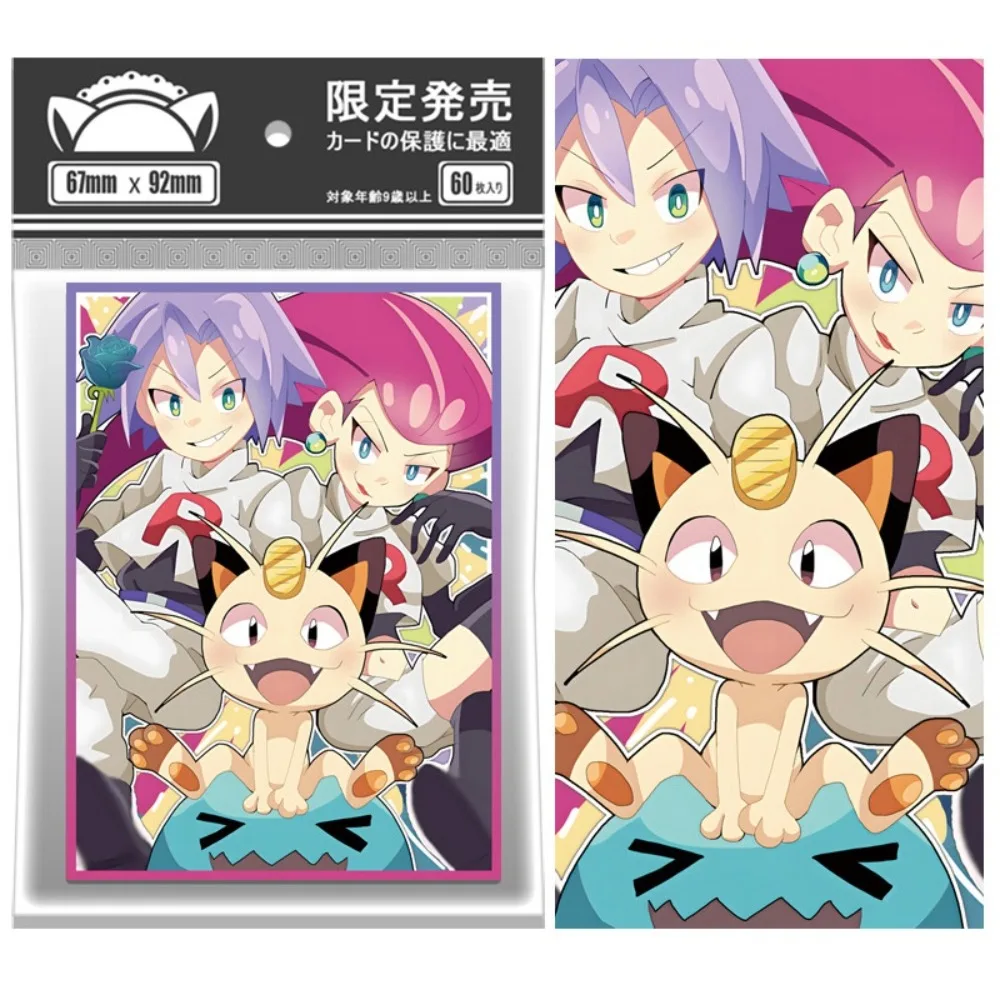 Fai Da Te Self Made Pokemon Rocket Team Jessie James Meowth Card Sleeve Anime Color Flash Periferiche Game Collection Card Regalo Di Festa