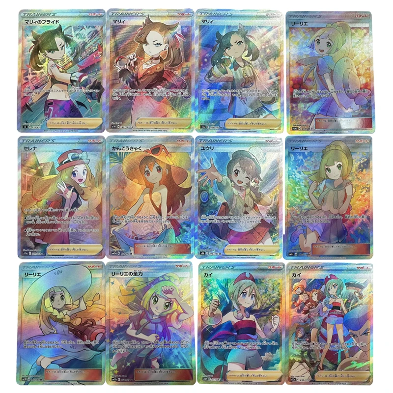 Fai Da Te Self Made 12 Pz/Set Pokemon Versione Giapponese Trainer Flash Card Lillie Marnie Collection Card Personaggio Femminile