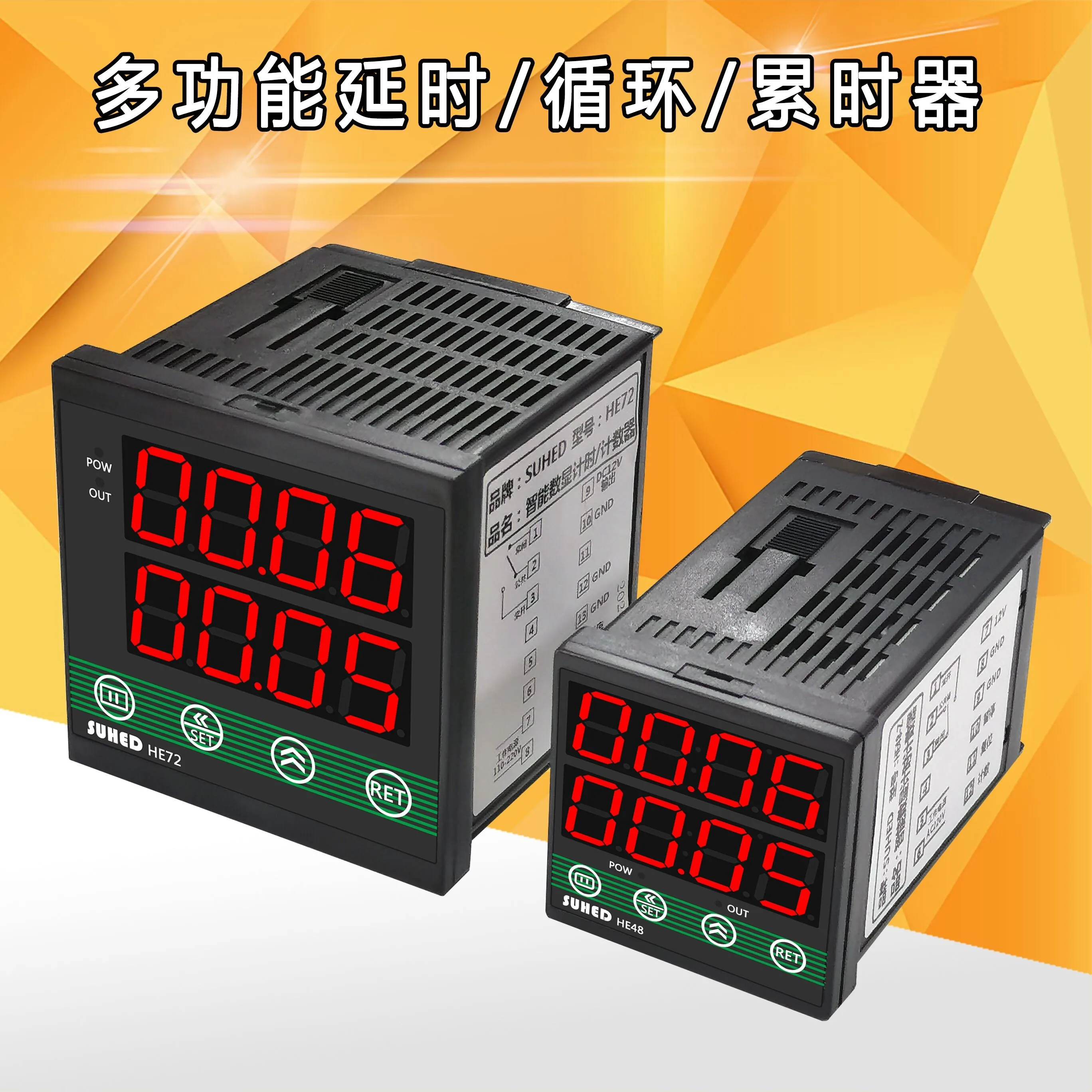 San You Intelligent Digital Display Timer Infinite Cycle Time Relay Macchinari Industriali Attrezzature Temporizzazione E Conteggio He72