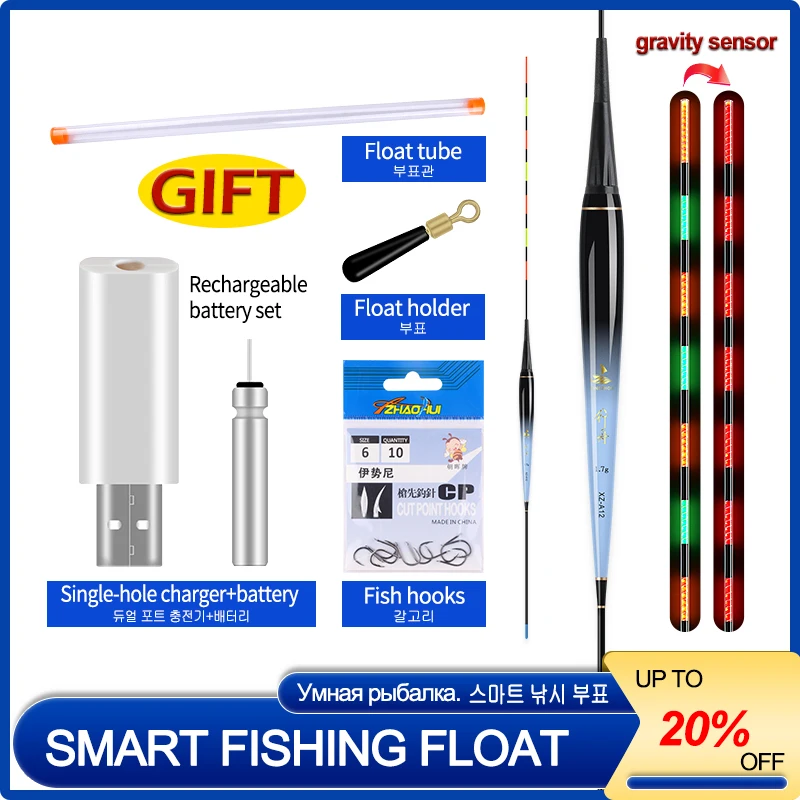 1 Pezzo Sensore Di Gravità Galleggiante + 1 Usb + 1 Ricaricabile Cr425 + 1 Tubo Galleggiante + 1 Gancio Per Borsa + 1 Sedile Galleggiante Elettrico Lu