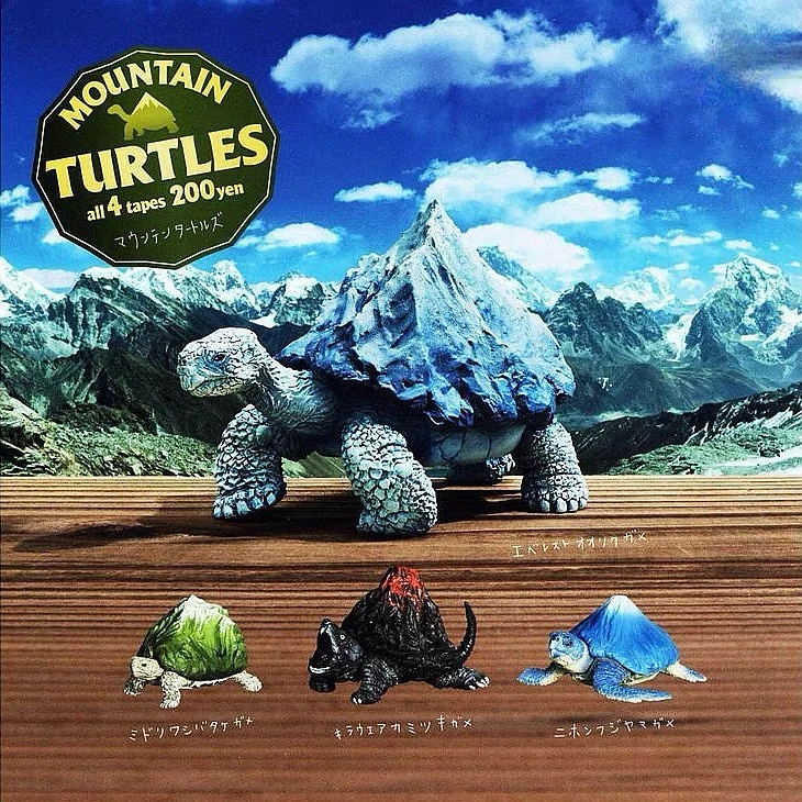 Capsule Toys Mountain Shell Turtle Fuji Mountain Turtle Tonggulawa Volcanothair Mount Everest Tortoise Decoration Gashapon