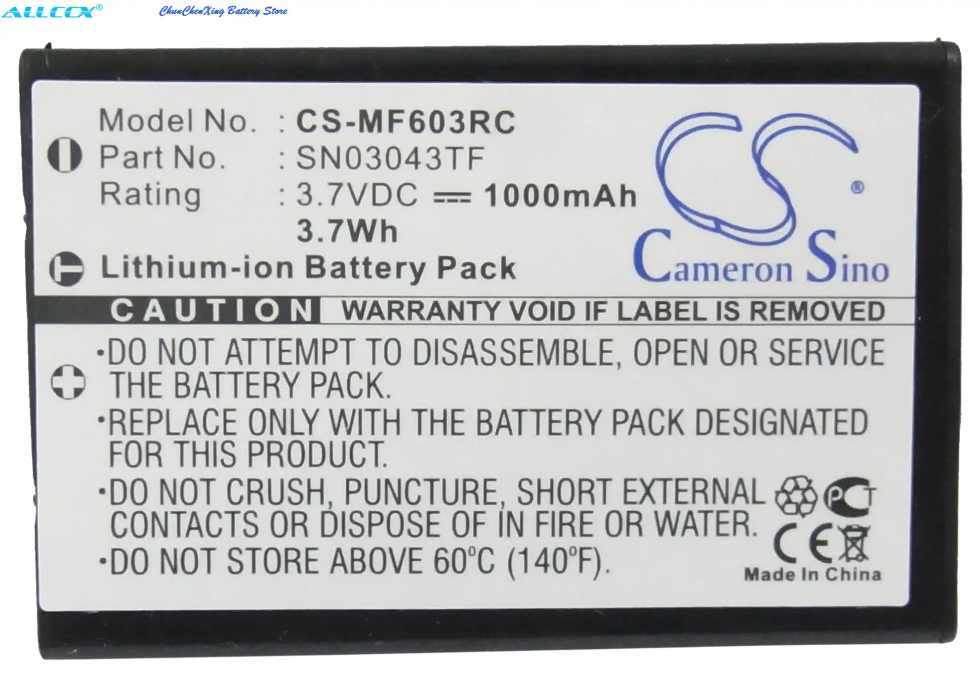 Batteria Orangeyu 1000Mah Per Ricerca Acustica Arrx18G, Per Nevo C3, Uei-Nevo C3, Per Uno Per Tutti Gli Arrx18G, Urc 11-8603, 8603