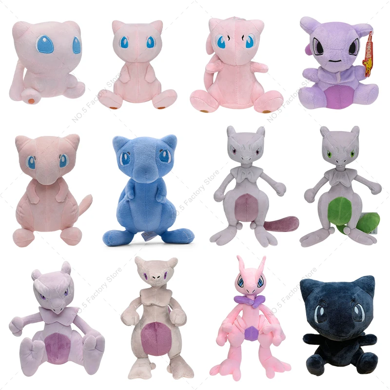 Pokemon Peluche Mega Mewtwo Morbido Peluche Mew Evolution Peluche Bambole Cartoon Peluche Regali Di Compleanno Per Bambini Bambini