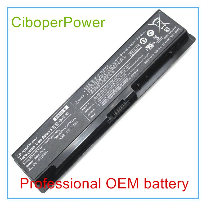 7800 Mah Batteria Per 300U 300U1A Np300U Np300U1A 305U1Z Np305U Np305U1A Aa-Pb0Tc4A