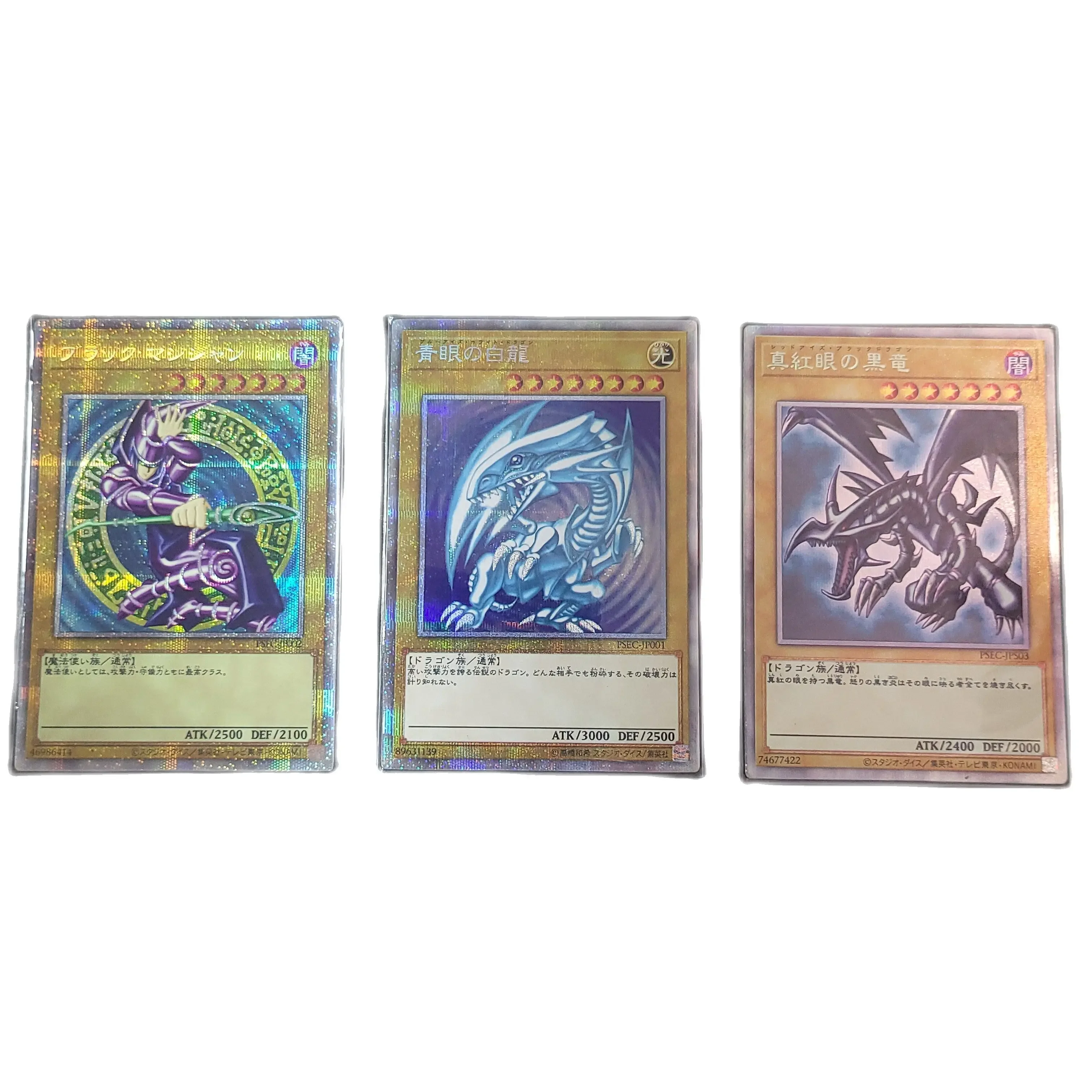 Yu-Gi-Oh Pser Psec-Jp(001-003)/Blue-Eyes White Dragon/Dark Magician/Red-Eyes Black Dragon Set (Non Originale)