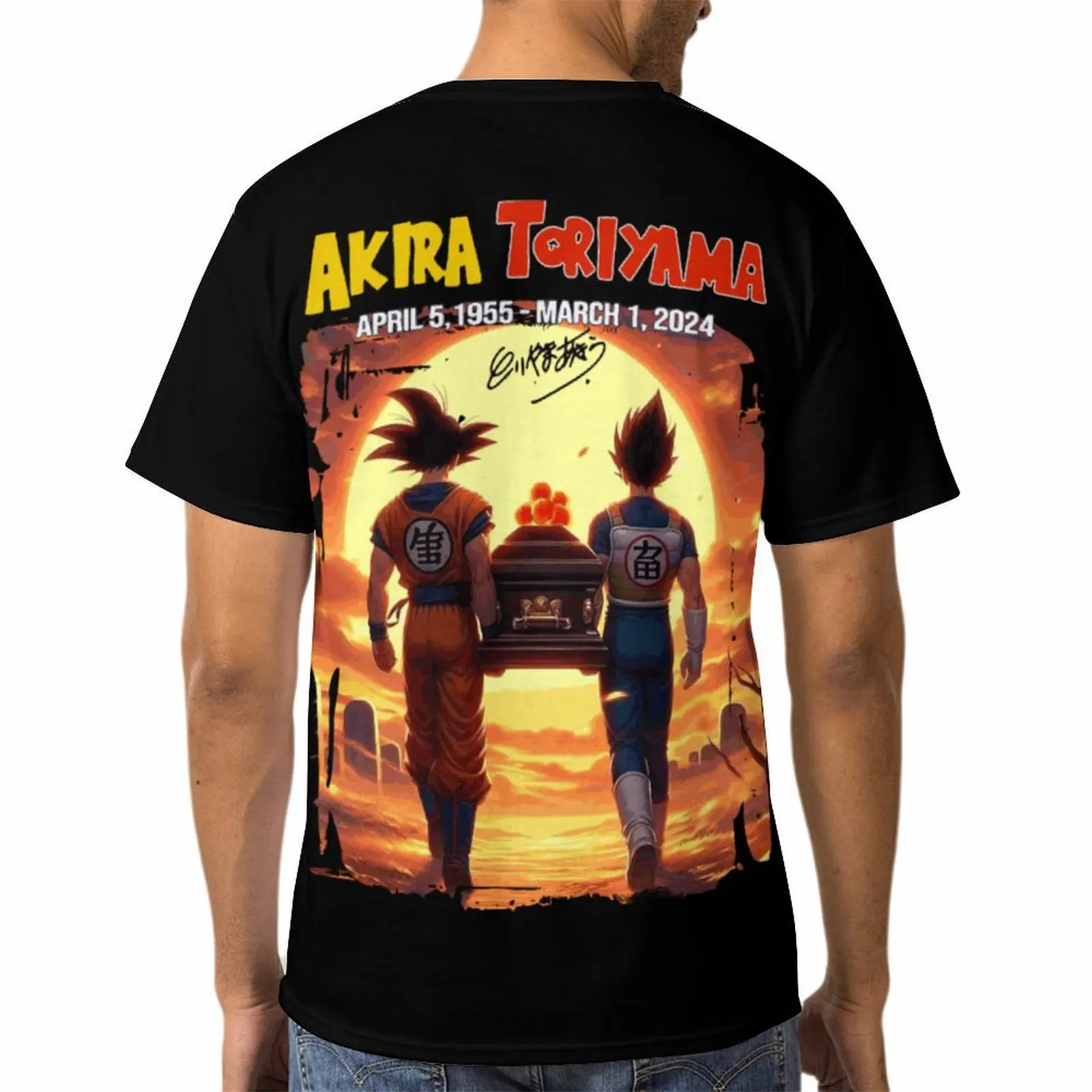 Rip Akira Toriyama T Shirt, Sai.Yan Ball Z Creator Akira Toriyama Felpa, 2024 Memories Comic Artist Anniversary Shirt