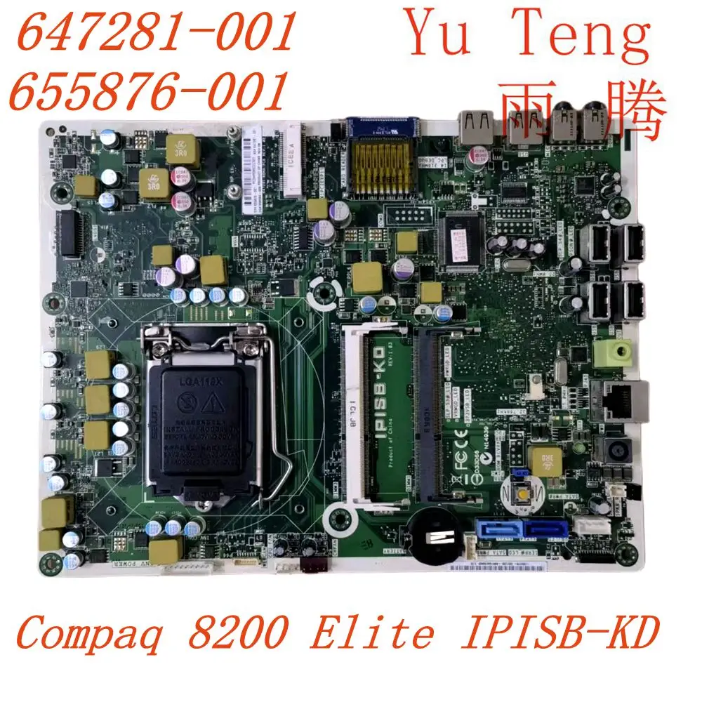 647281-001 Per Hp Compaq 8200 Elite Ipisb-Kd Scheda Madre Aio 655876-001 Ipisb-Ko Lga1155 Scheda Madre 100% Test Completo