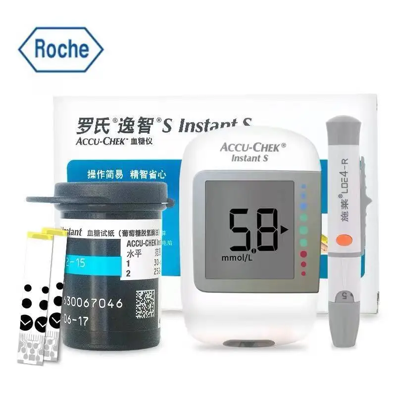 (Exp: Massimo) Roche Accu Chek Instant Diabet Glucose Accu Chek Glucosio Strisce Reattive Ago Da Raccolta Del Sangue Gratuito