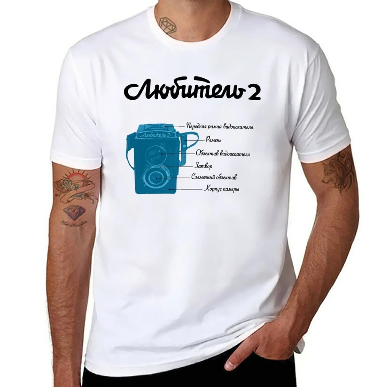 New Lubitel 2 Diagrama De Partes En Ruso T-Shirt Plus Size Top Moda Coreana Uomo Vestiti T-Shirt Grafiche Da Uomo