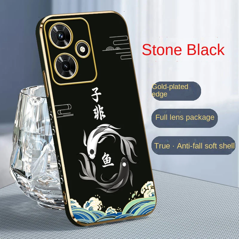 Sub Non Fish Per Infinix Smart 8 Custodia Per Telefono Elettrolitica Chuang Tzu Taoism Cover