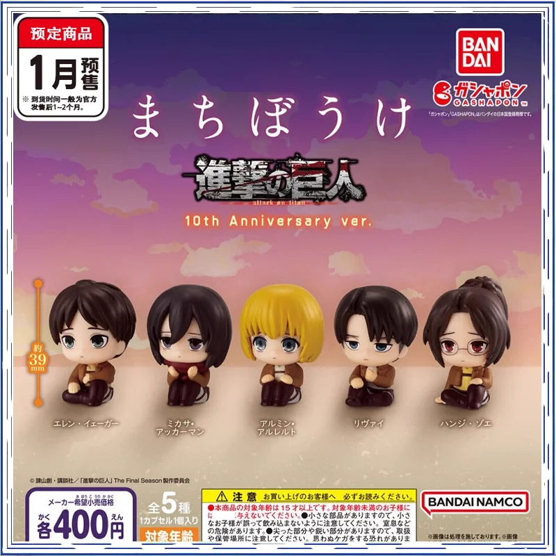 Bandai Attack On Titan Figure Waiting Series 2 Capsule Toys Levi Eren Mikasa Armin Figure Anime Nuovo Di Zecca Genuino Hot Anime