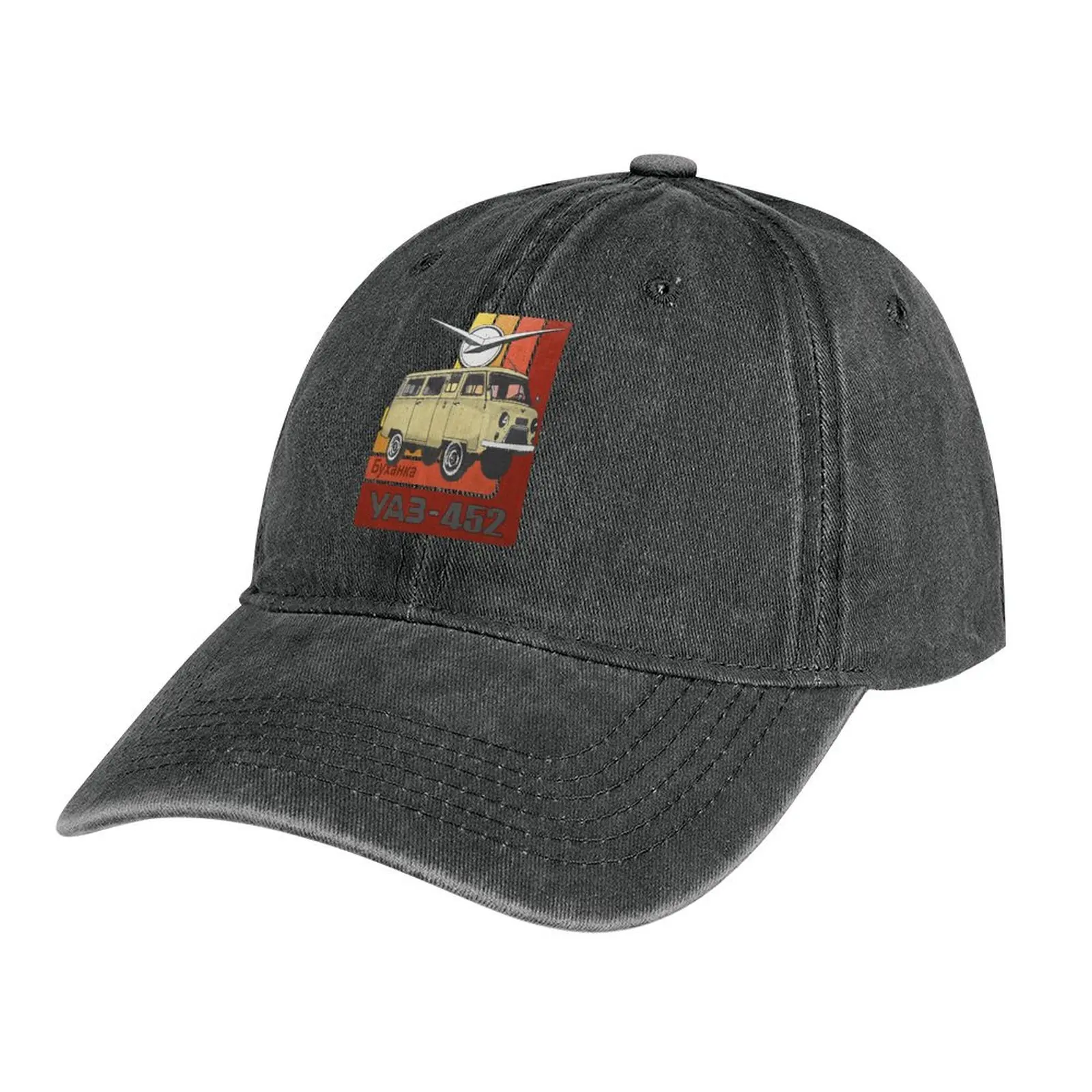 Uaz 452 Retro Cowboy Hat Custom Cap Icon Foam Party Hat Maschio Donna