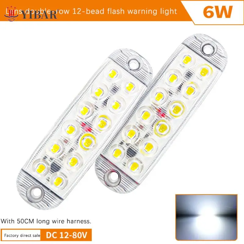 2Pcs Led Car Warning Light Grill Breakdown Luce Di Emergenza Car Truck Trailer Beacon Lamp Led Side Light