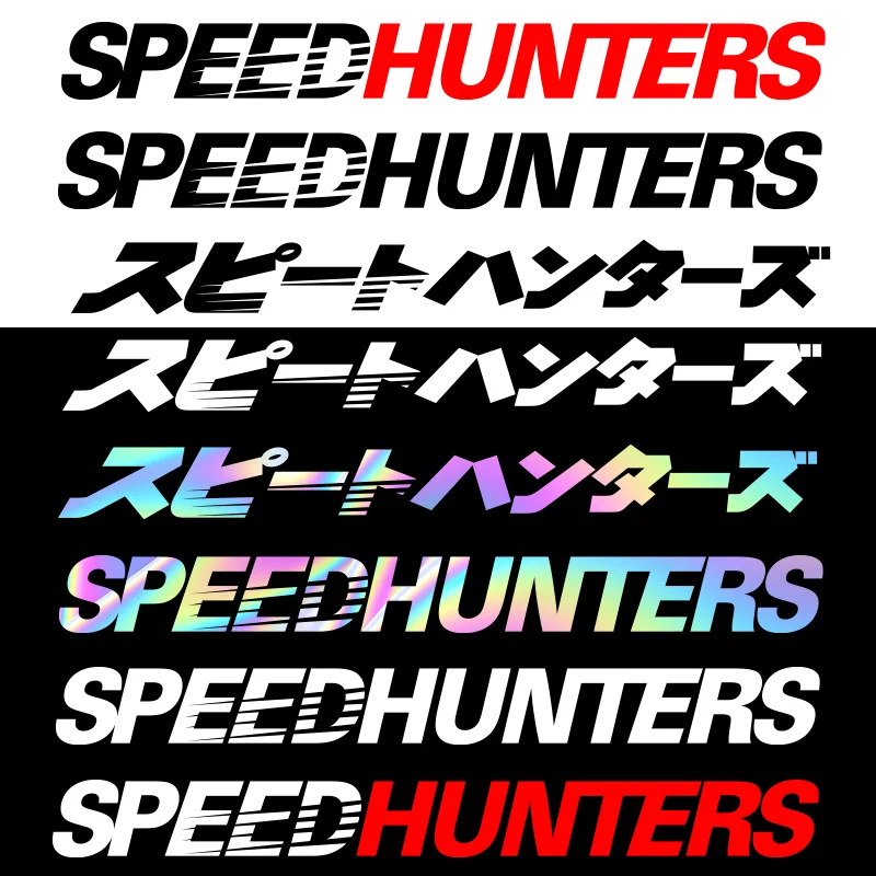 Jdm Car Sticker Japanese Speedhunters Cofano Motore E Paraurti Parabrezza Anteriore Parabrezza Posteriore Speed Hunters Adesivi Auto Decalcomanie